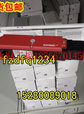 议价TP1-528K024M 084342德国EUCHNER/安士能TP1-528K024SR6开￥