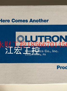 议价现货 全新路创HOMEWORKS QS双链主机HQP6-2 ￥