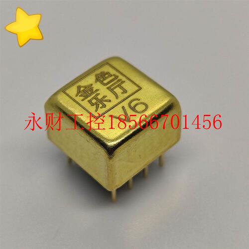 议价V6 双运放升级金封SS3602 MUES02 OPA627BP 用于DAC耳机放￥