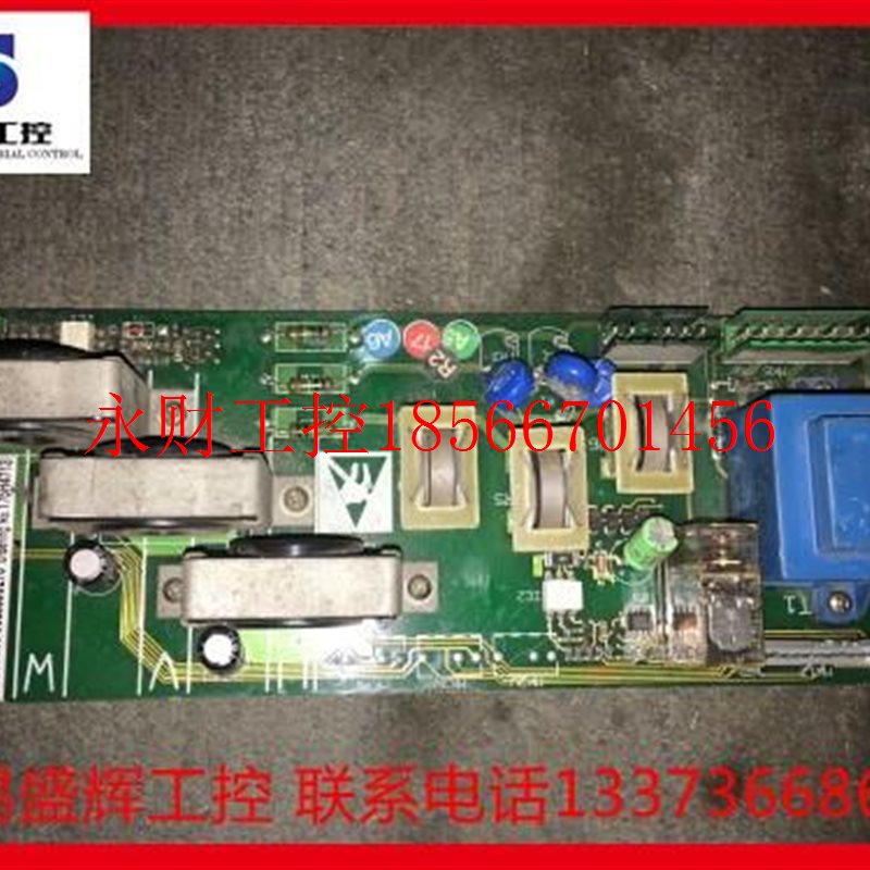 议价17A5H27互NSJ80B 5丹佛斯变频器霍尔感器￥