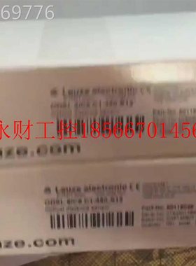 议价新LeuzeL ODS 9/C6GQL.C1-450-S12 PS- 激光测距传器感原装￥