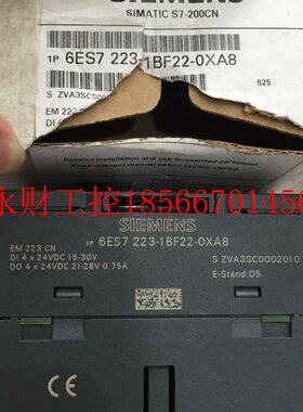 议价6ES7 223-1BF22-0XA0 6ES7223-1BF22-0XA8 西门子PLC 原装￥