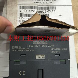 0XA0 ￥ 223 原装 议价6ES7 西门子PLC 6ES7223 1BF22 0XA8