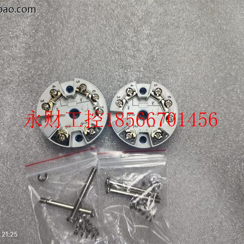 议价E+ H温度变送器TMT82-BAA2BD2TSTSA5 TMT82-14916/125￥