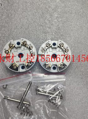 议价E+ H温度变送器TMT82-BAA2BD2TSTSA5 TMT82-14916/125￥