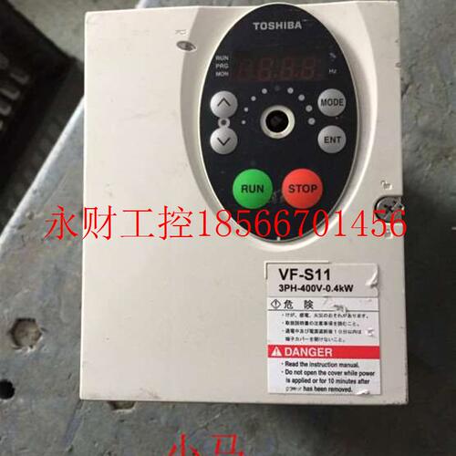 议价东芝变频器 VF-S11 0.4KW 380V VFS11-4004PL-AN(1) 质量保￥