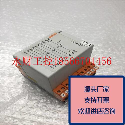 议价正品BARTEC模块控制器07-7311-977C3102EEXdeIICDC24V功能￥