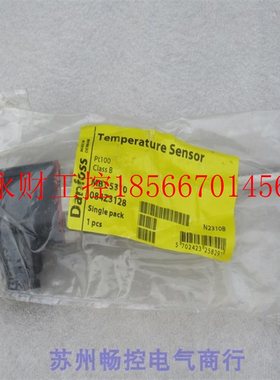 议价*全新丹佛斯Danfoss压力开关 MBT5310 现货084Z3128￥