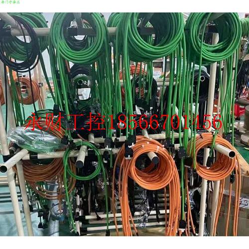 议价6FX5002-2CA31-1AF0 主轴编码器电缆 5M米 6FX5 002/2CA31/￥