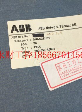 议价ABB P4LC ; HENF209639R0001 全新现货 HENF 209639 R1￥