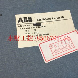 HENF HENF209639R0001 全新现货 R1￥ 209639 P4LC 议价ABB