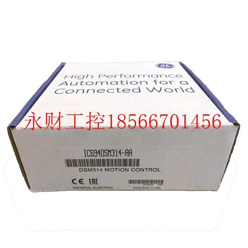 议价IC695LG60A0IC695PN0S01 I C695ALG616 IIC695ALGC694TBB03￥