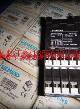 议价3TH224-0BF4 3TH262 33TH2244-TH22发80 3TH22721 OBF4当4￥