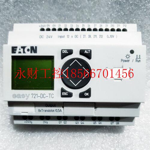 议价EATON  EASY721-DC-TC￥