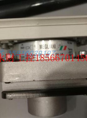 议价比亚斯 排钻中心 FT2 吸盘 意大利 MEGLIANI COD 5081 001 ￥