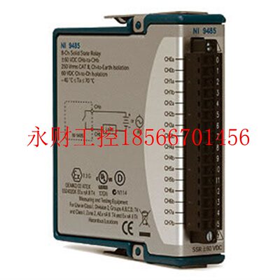 议价NI 9485 779600-01￥