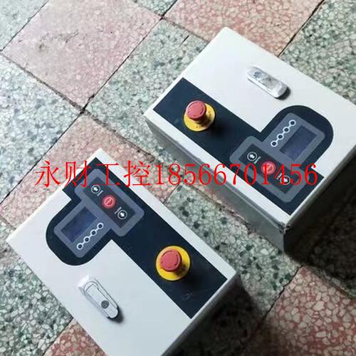 议价servo controller 堆积门快速卷帘门控制器 PE200 750W 成￥