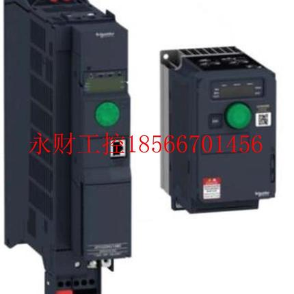 议价ATV32H037N4/055N4/075N4/U11N4/U15N4/U22N4/U22N4施耐德￥
