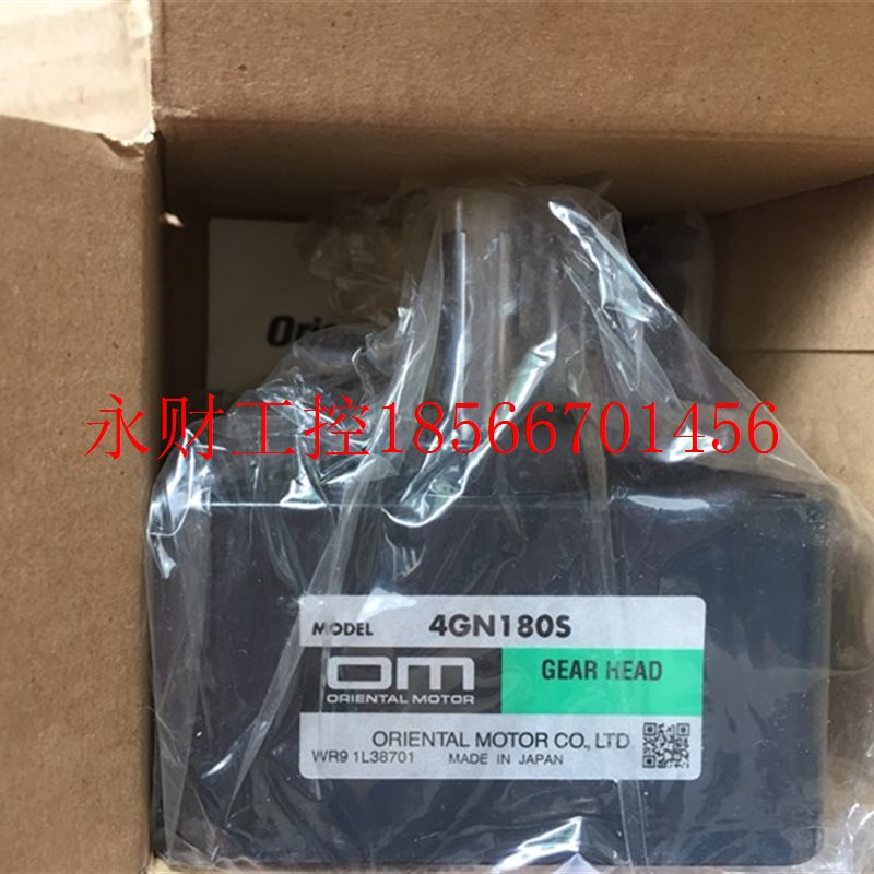 议价全新原装减速电机 4GN180S/GV4G180/2GN50K/3GN60K￥