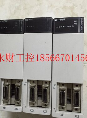 议价NX_POSI1/POSI2/POSI3/POSI4/AI8V/AO4V/NX_ETHERNET AB三￥