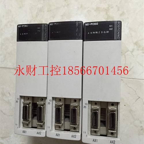议价NX_POSI1/POSI2/POSI3/POSI4/AI8V/AO4V/NX_ETHERNET AB三￥