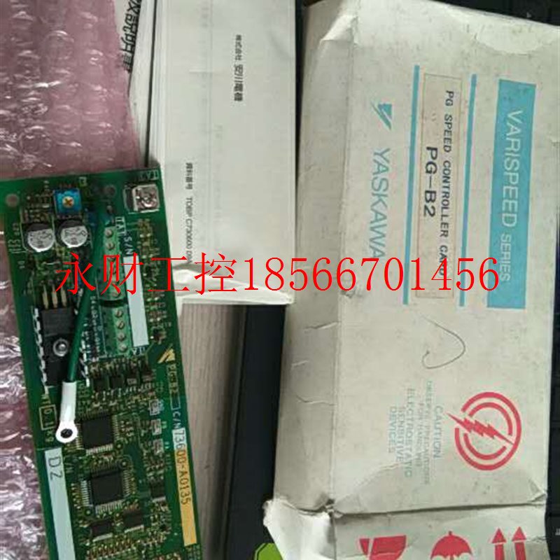 议价全新原包装现货安川变频器PG卡,PG-B2￥