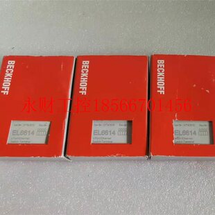 议价BHEFCKOF模倍福块EL6614IWG 现货￥ 原装