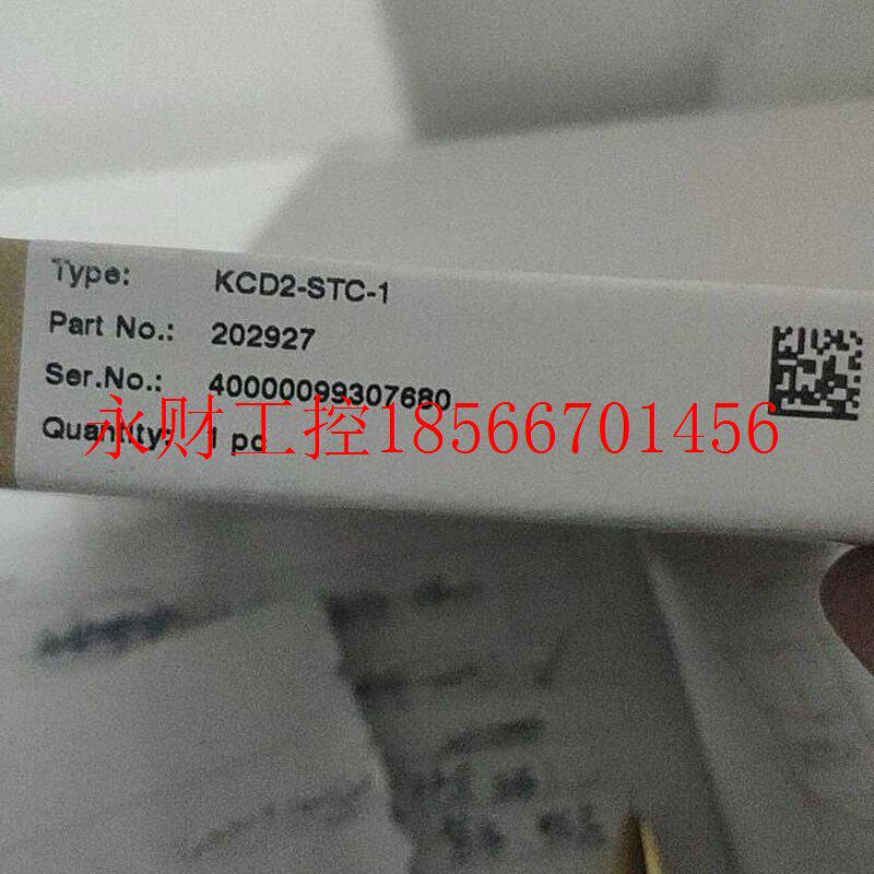 议价德国全新P+F倍加福KCD2-STC-1￥