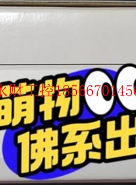 议价基恩士OP-87528线缆销售数量单个￥