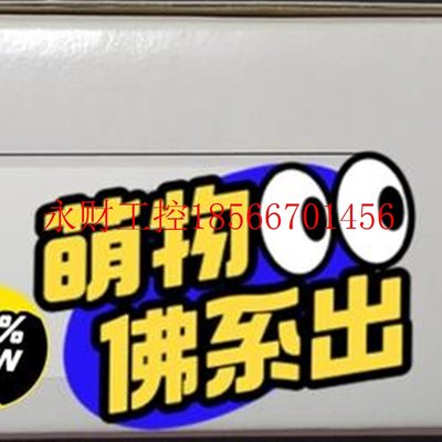 议价基恩士OP-87528线缆销售数量单个￥
