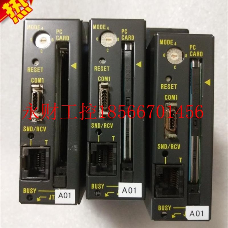 议价现货横河 F3RP56-2H/L1/C11 九成新 ?￥