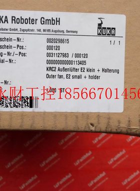 议价KUKA 00-113-405 库卡散热风扇 R2D190-AC08-09 M2D068-BF￥