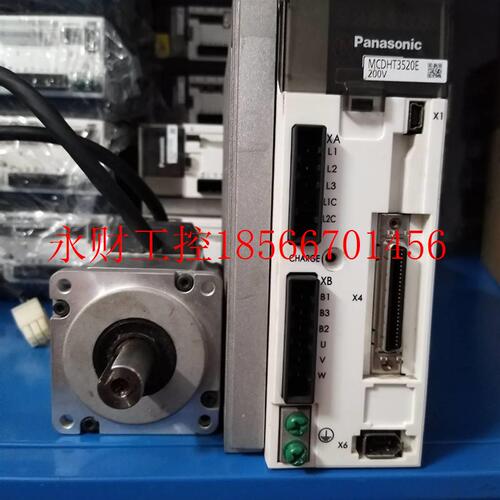 议价A高5下伺电机马达惯量075W套装MCDKT352MCDKT3520E+MH服MJ0￥