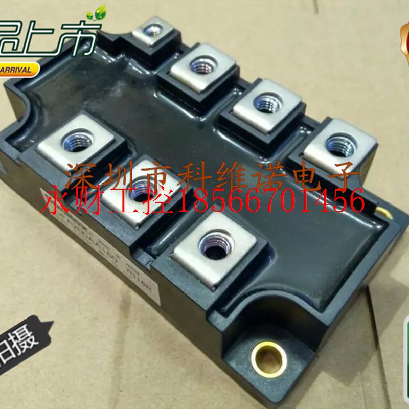 议价MDST75-16 MDST100-16 MDST150-16 MDST200-16四菱全新原装￥