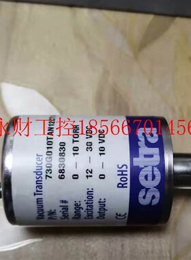 议价美国西特 Setra MOdel 730 压力变送器(薄膜规)原装正品￥