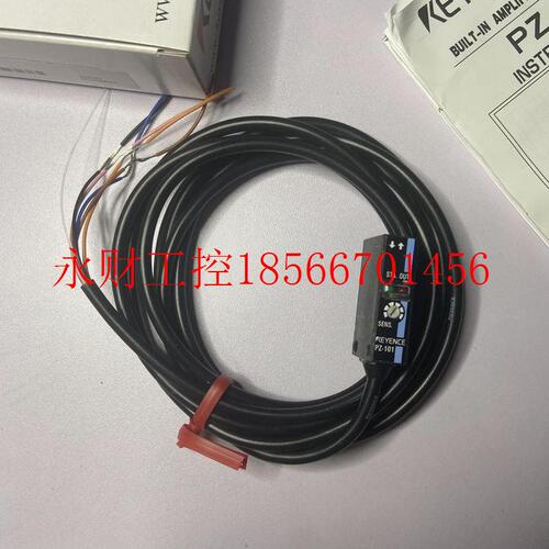 议价KEYENCE/基恩士 PZ-101 聚焦光束光电传感器 店铺实拍图￥