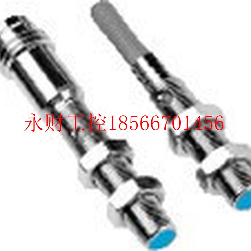 议价IM05-0B8PS-ZWBSICK西克电感式接近开关¥