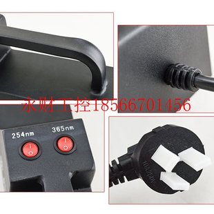 254nm两用检测￥ 紫外分析仪紫外线灯365 议价齐威WFH 204B手提式