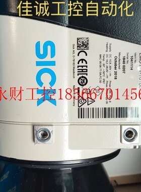 议价sick激光扫描仪 LMS111-10100￥
