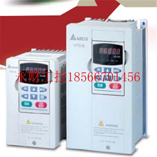 议价台达变频器 DELTA变频器B系列 VFD150B23A ￥