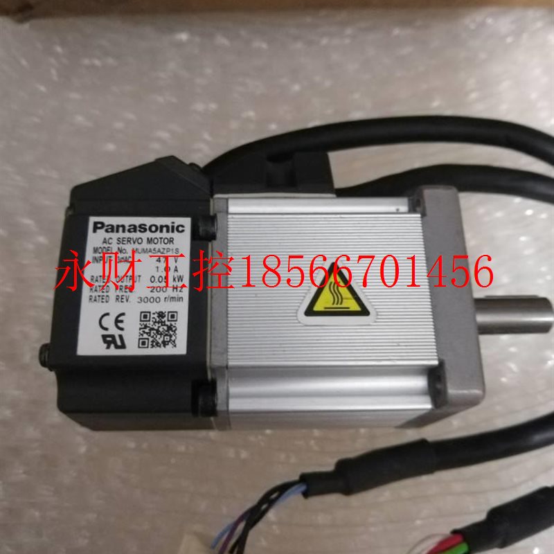 议价全新原装M质UMA5AZ0P1S下服5w小功率伺MUMA5AZP电机保一年￥