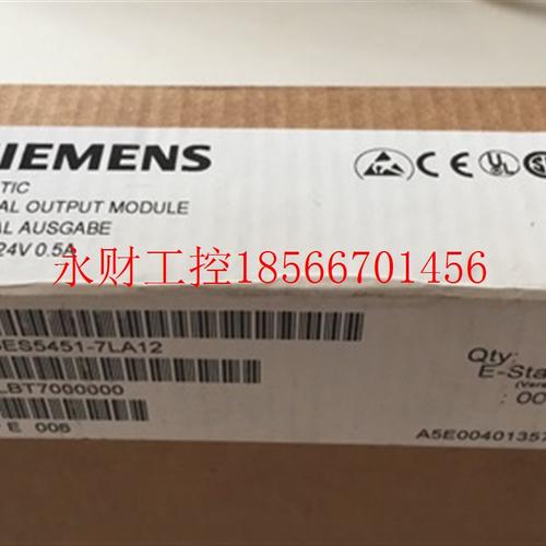 议价西门子6ES5451-7LA12/S5数字输出451电位隔离32个24V DC/0.￥
