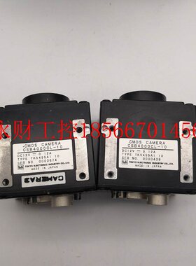议价TELI泰利CSB4000CL-10视觉检测400万像素工业相机 ￥