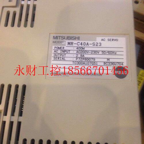 议价-M1-CFIB10ARS4三菱驱动器￥