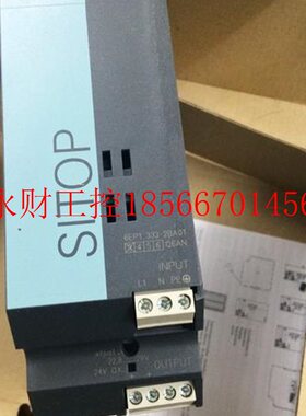 议价直流开关电源6EP1 333-2BA01 SITOP SMART 5A6EP1333-2BA01￥