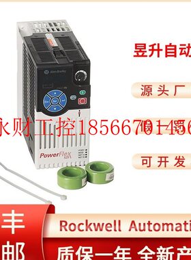 议价AB 25B-D4P0N104 25B-D4P0N114 25B-D6P0N104 25B-D6P0N114￥