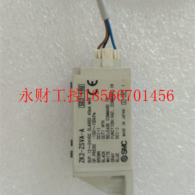 议价SMC真空气ZK2-ZSVA-a数显压力检测 传感器￥