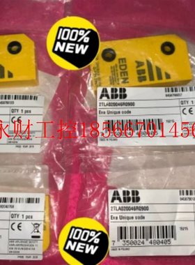 议价2TLA020046R0900 ABB安全门禁开关传感器 全新原装正品现货￥