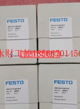 议价FESTO费斯托压力开关SDE5-V1-O-Q6E-N-K可直拍￥