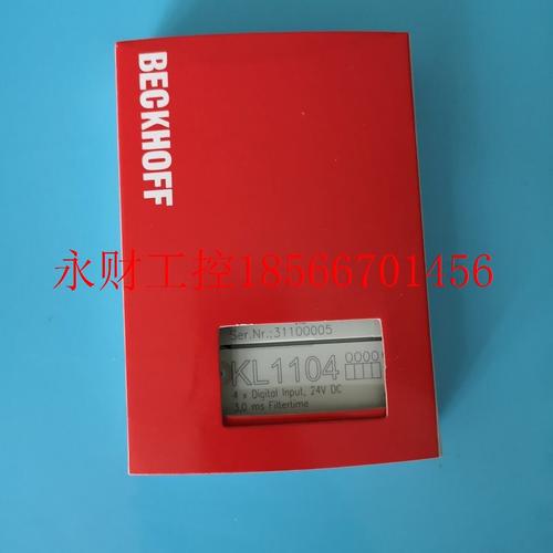 议价倍福模块KL1104全新原包装感兴趣话给我留言吧￥